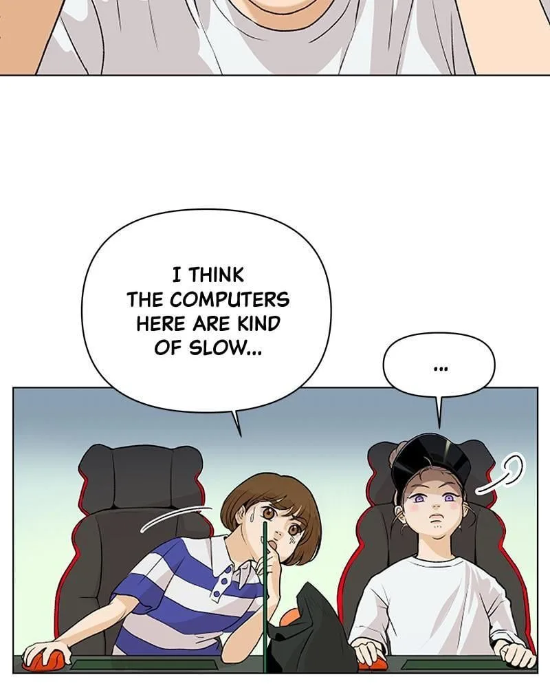 The Fox Club Chapter 2 page 24
