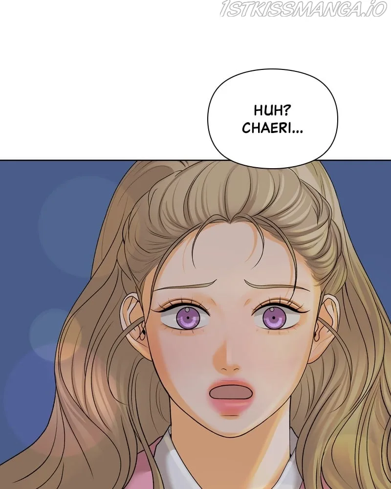 The Fox Club Chapter 24 page 2