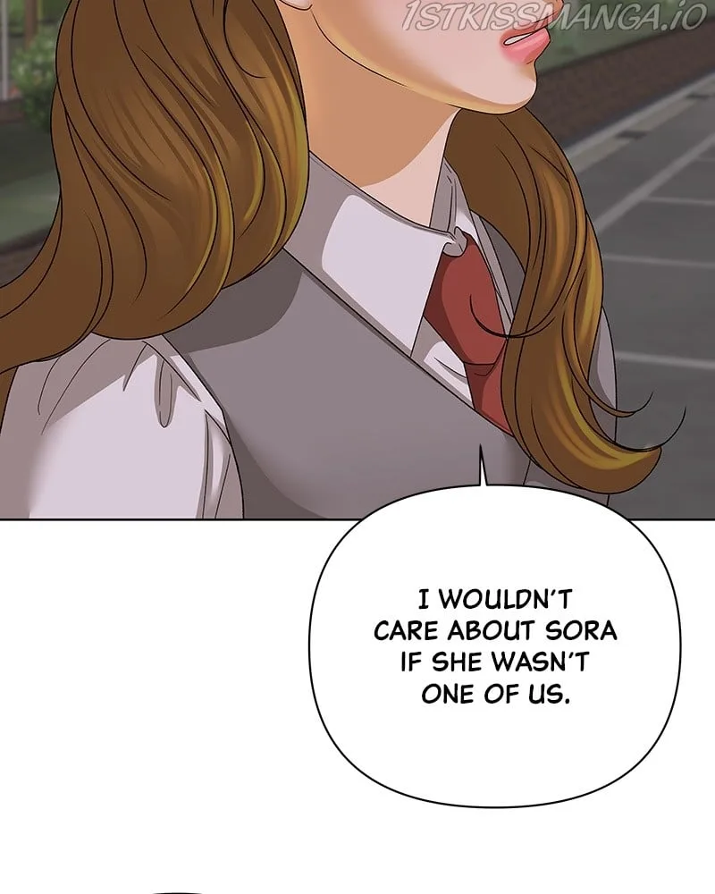 The Fox Club Chapter 34 page 23