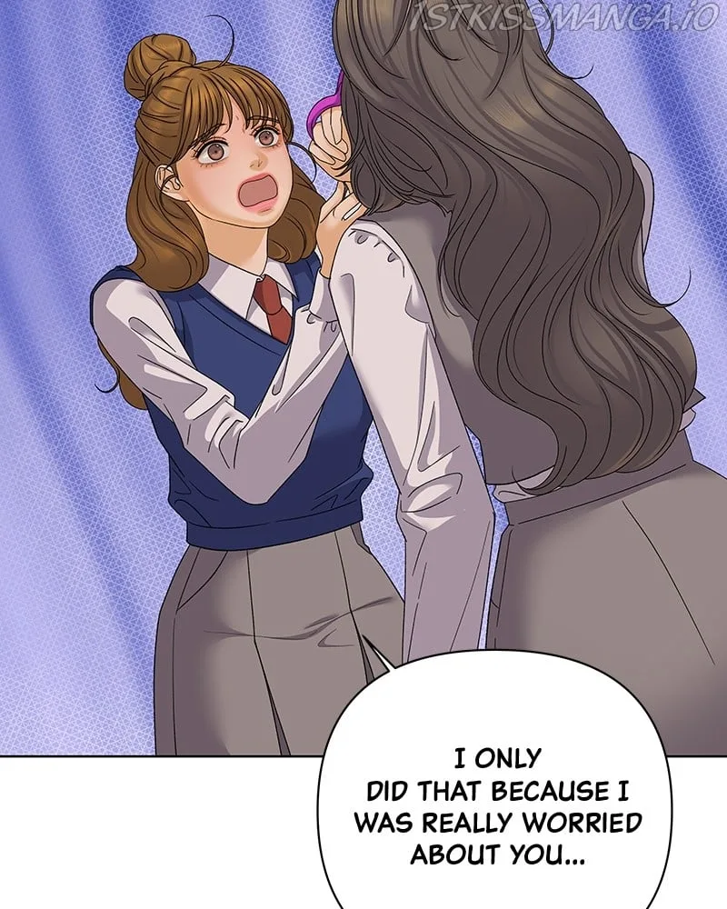 The Fox Club Chapter 35 page 46