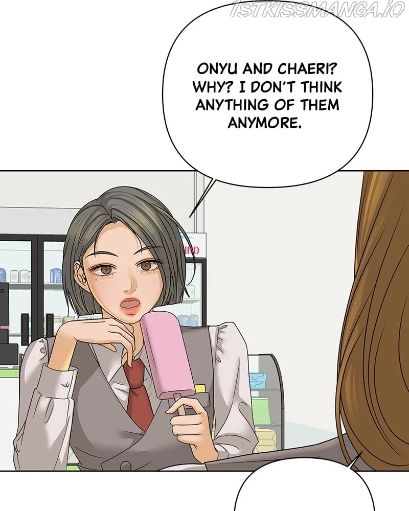 The Fox Club Chapter 39 page 19