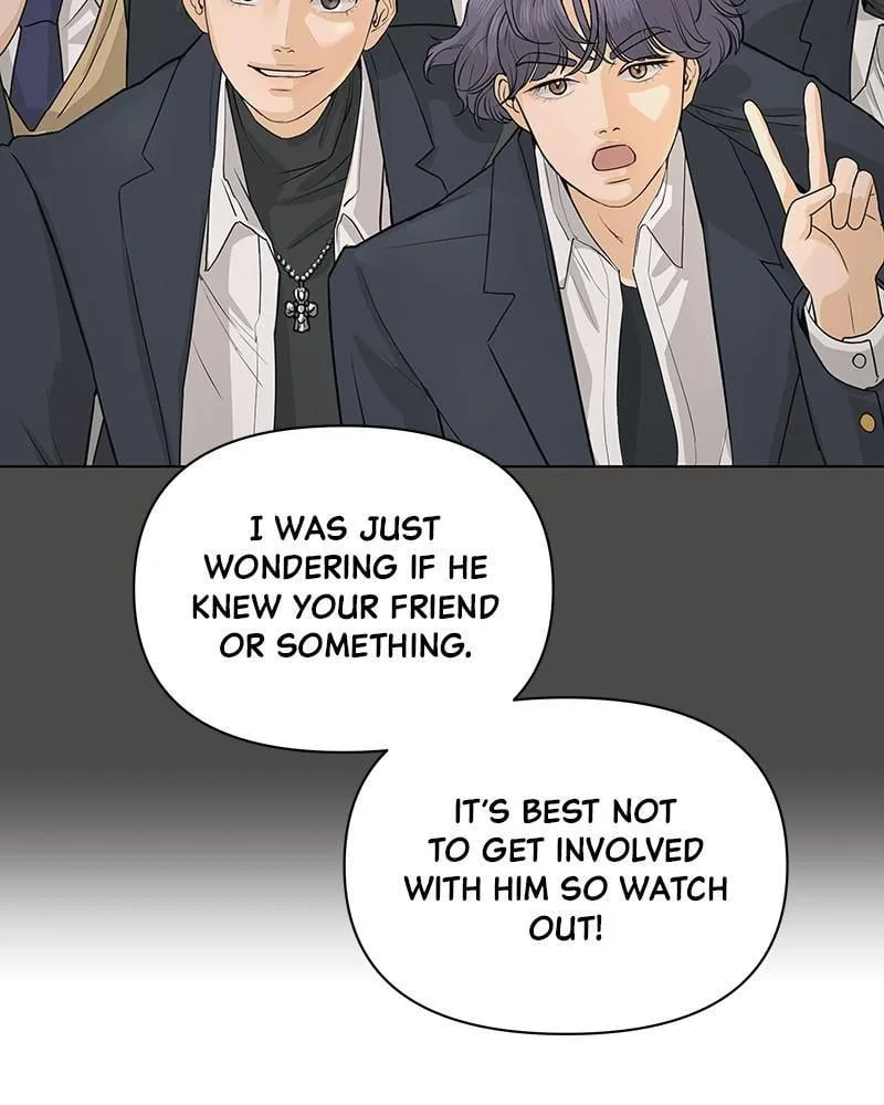 The Fox Club Chapter 4 page 25