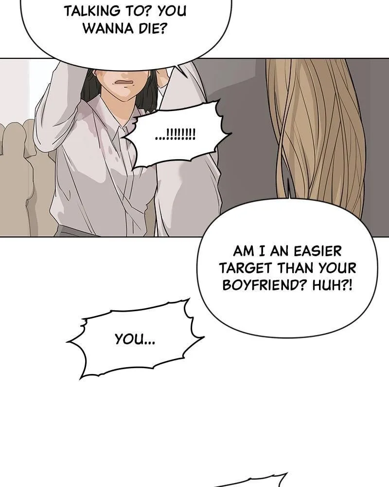 The Fox Club Chapter 4 page 95
