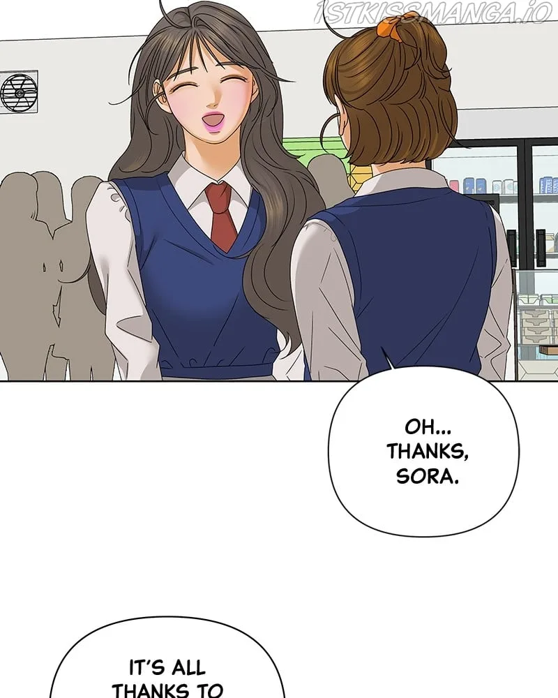 The Fox Club Chapter 40 page 89