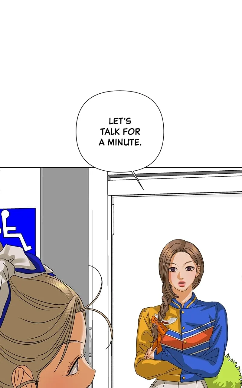 The Fox Club Chapter 45 page 5