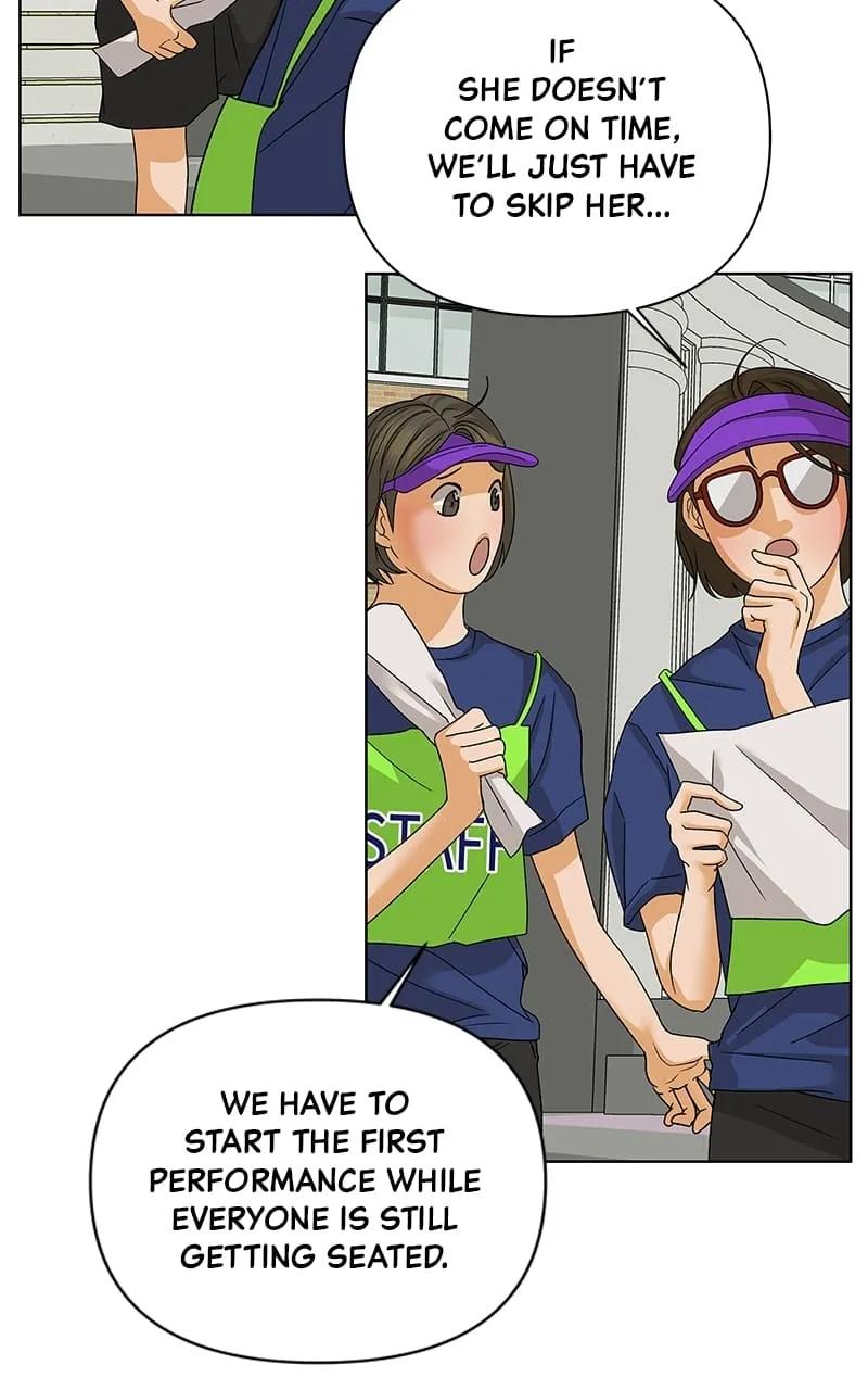 The Fox Club Chapter 45 page 29