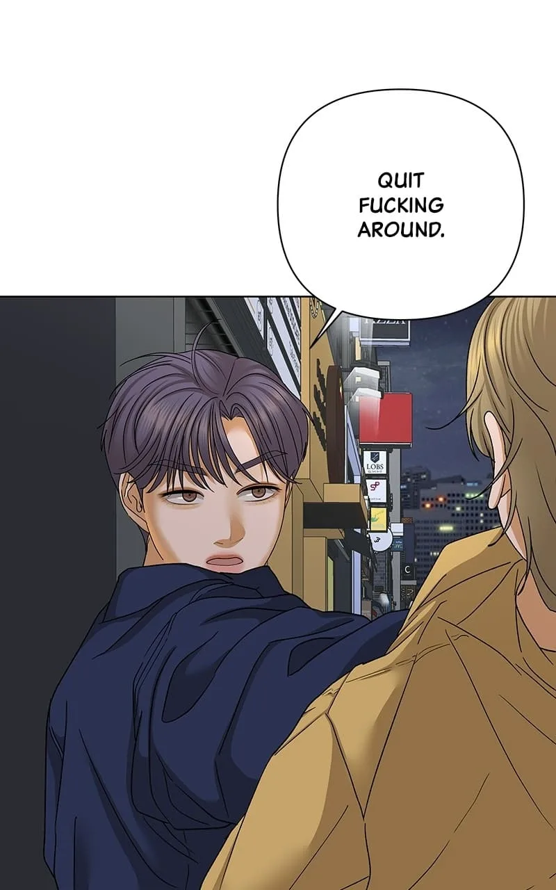 The Fox Club Chapter 46 page 80
