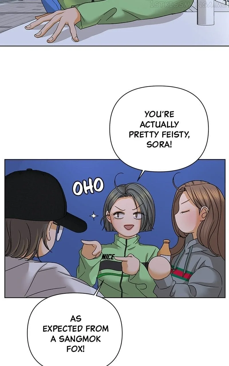 The Fox Club Chapter 48 page 13