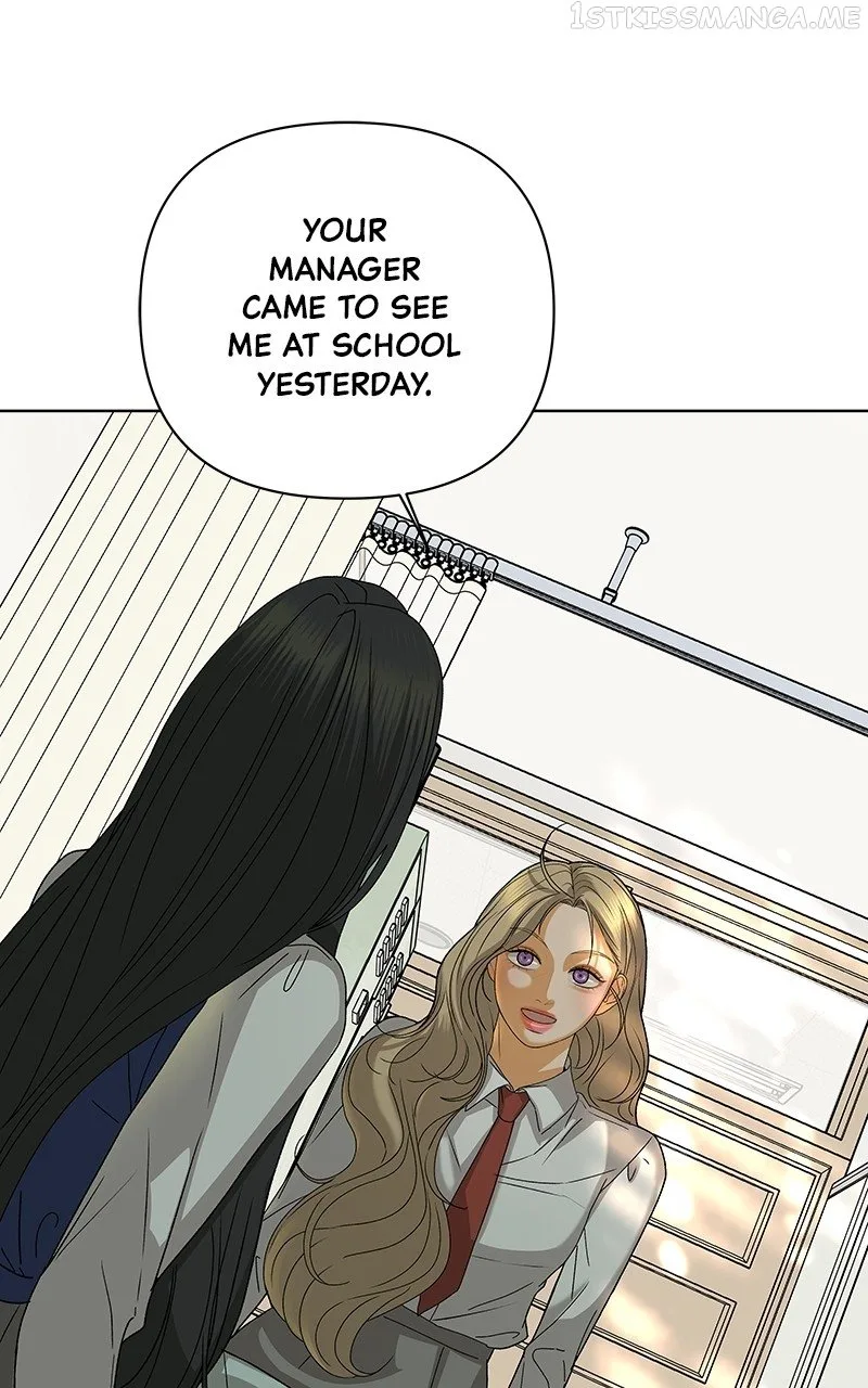 The Fox Club Chapter 53 page 79