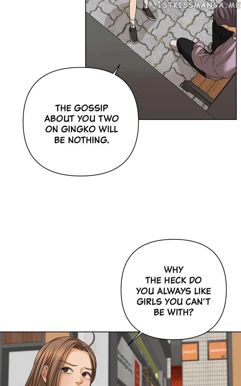 The Fox Club Chapter 57 page 24
