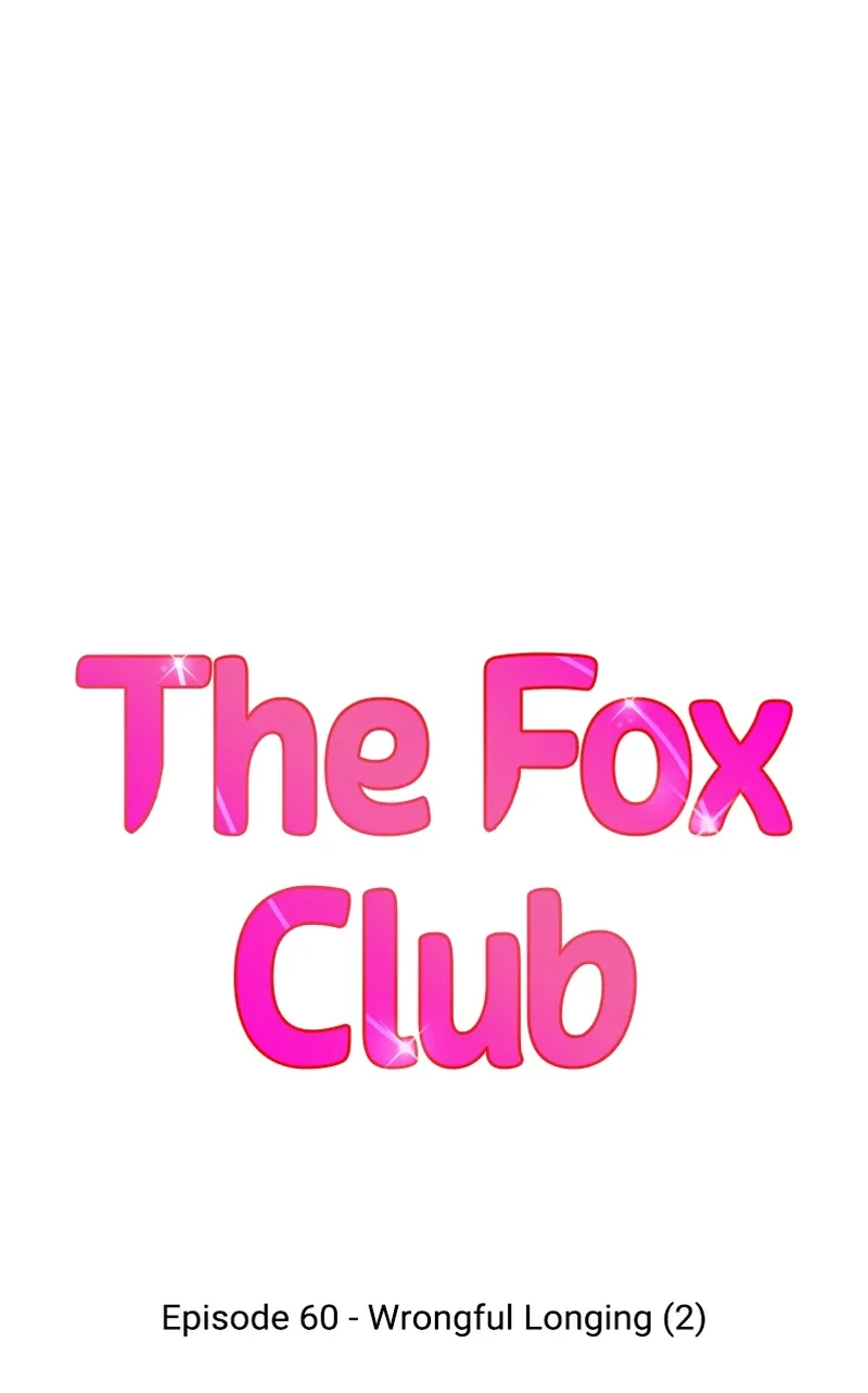 The Fox Club Chapter 60 page 22