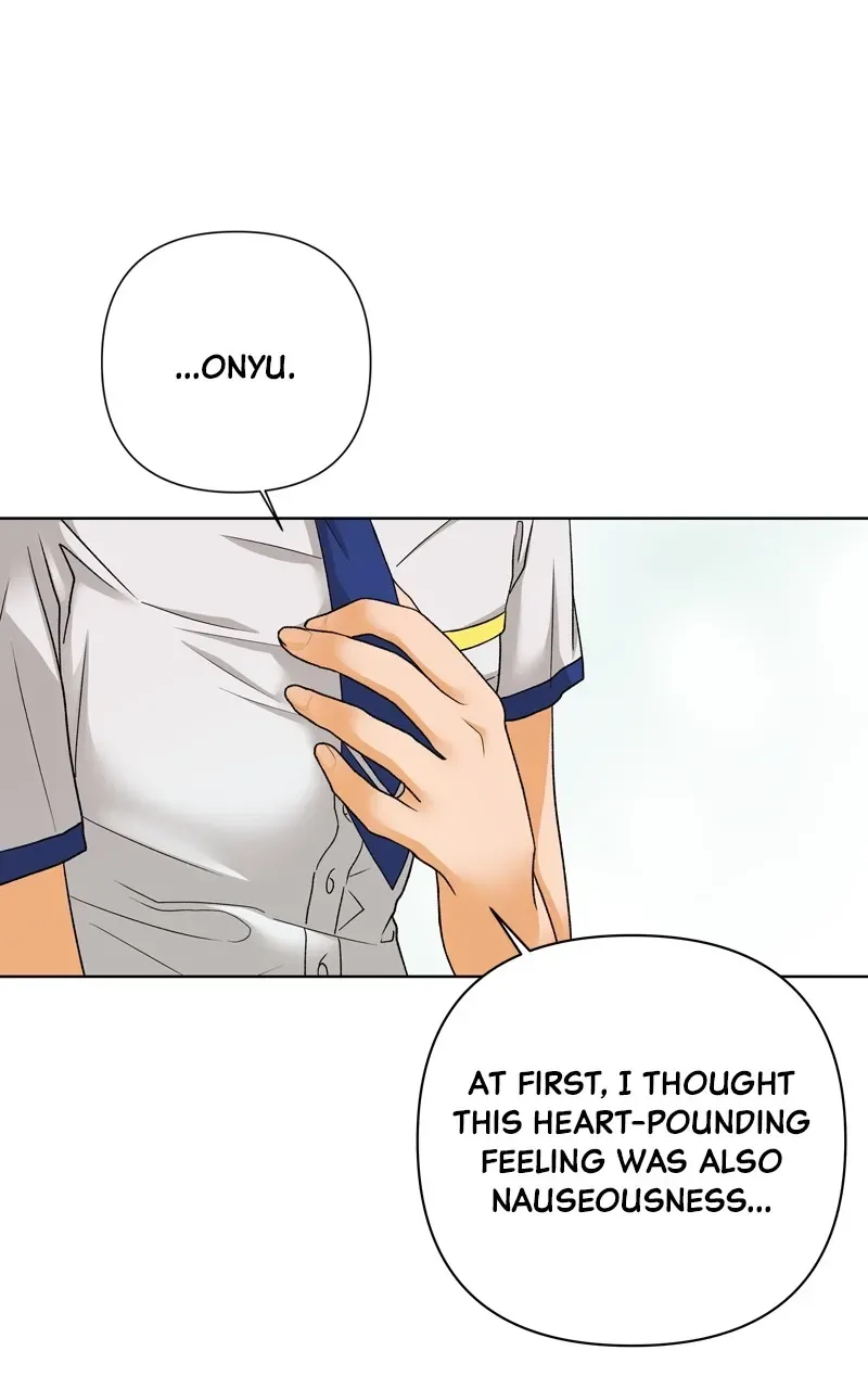 The Fox Club Chapter 70 page 68