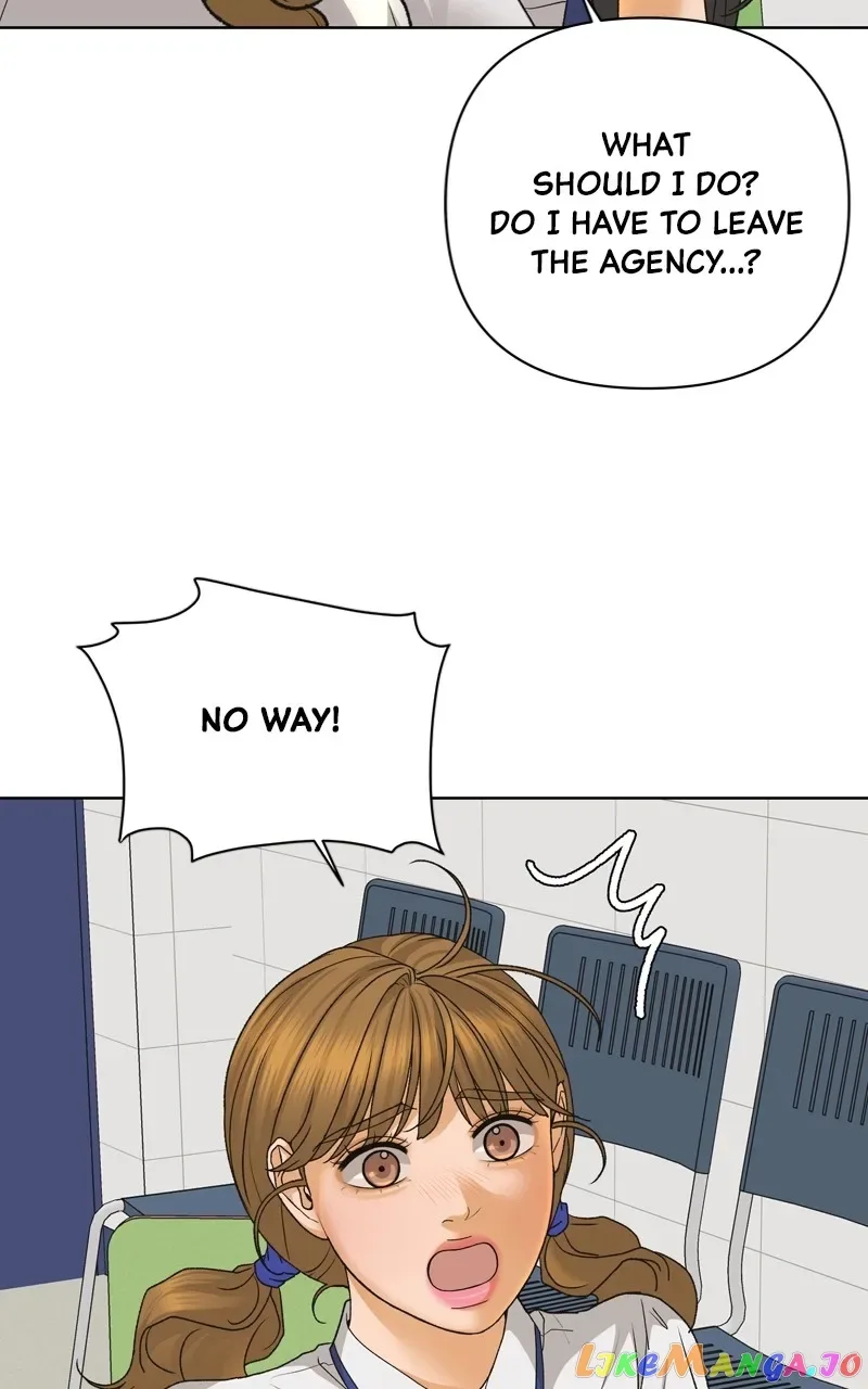 The Fox Club Chapter 75 page 16