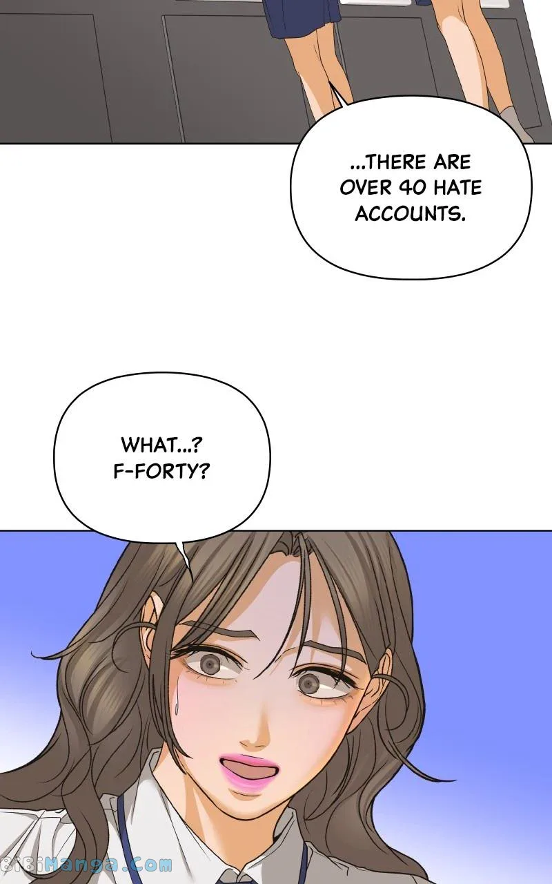 The Fox Club Chapter 78 page 17