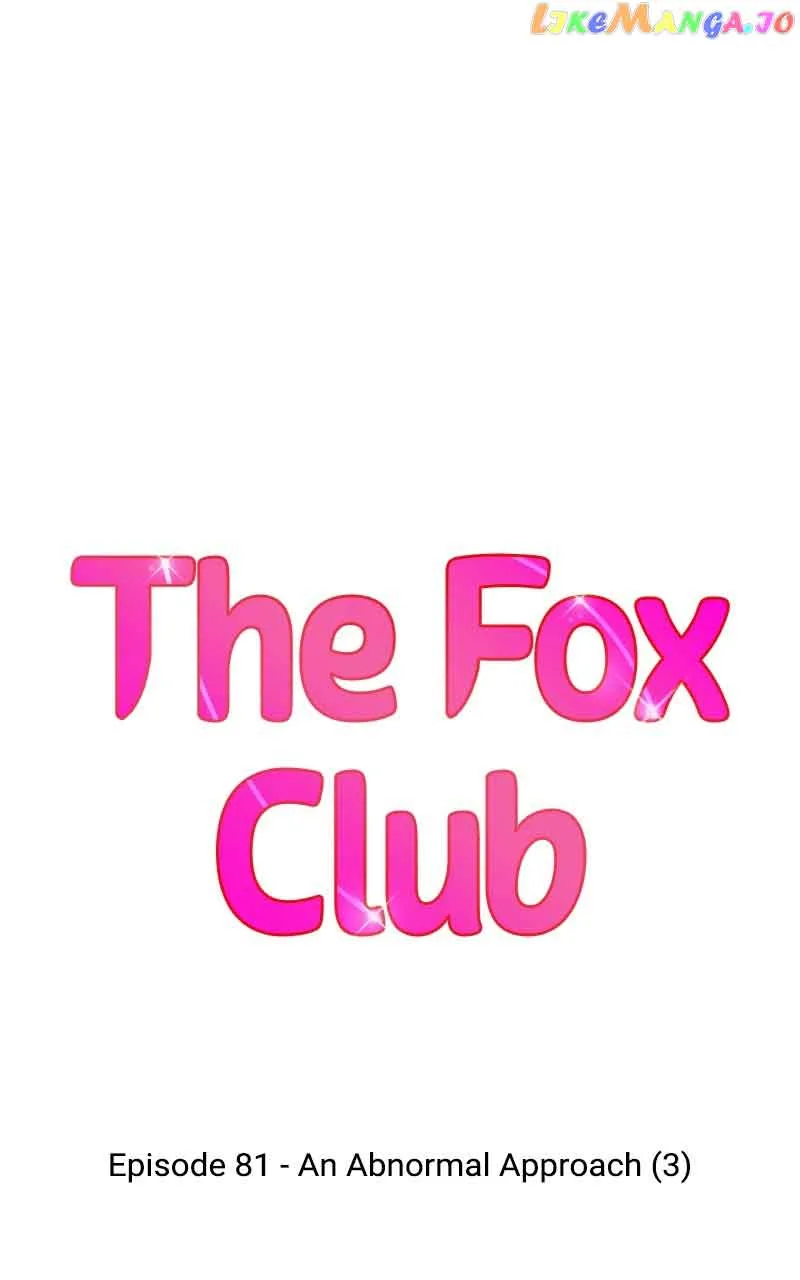 The Fox Club Chapter 81 page 8