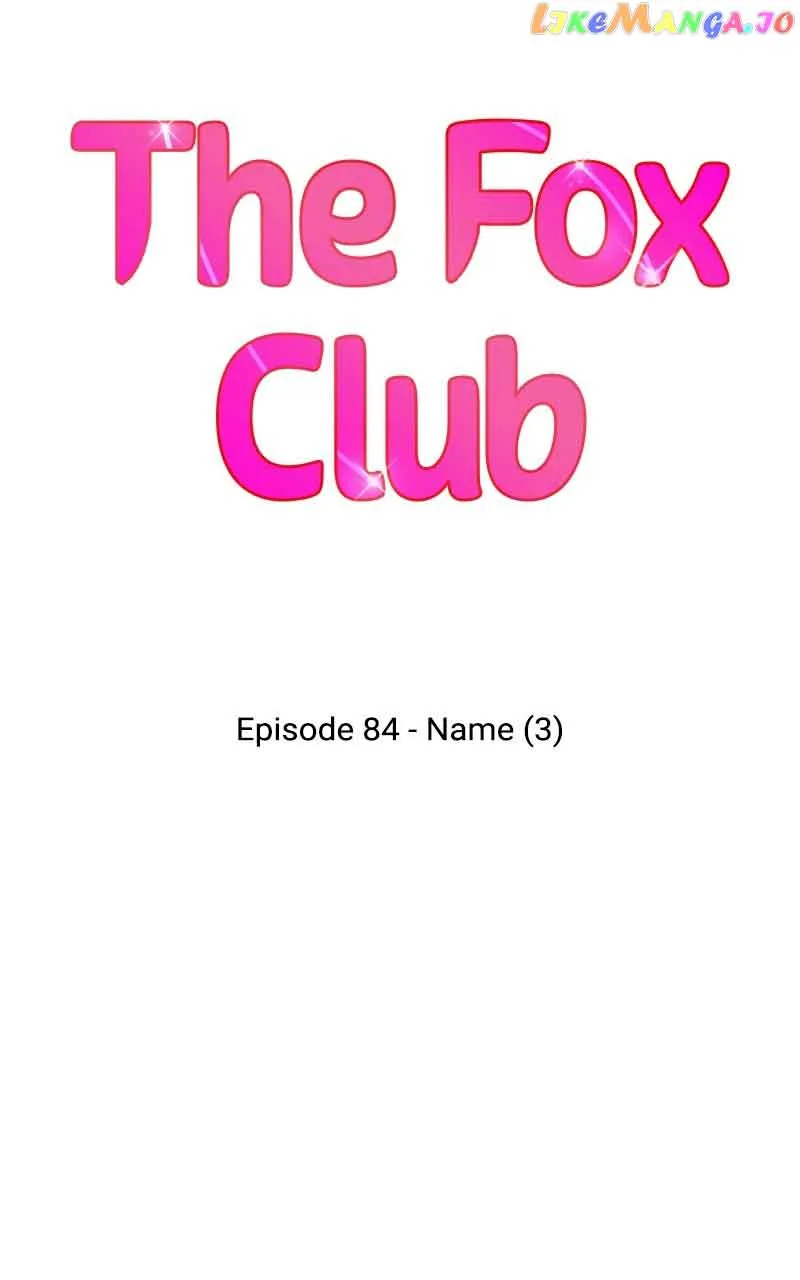 The Fox Club Chapter 84 page 21