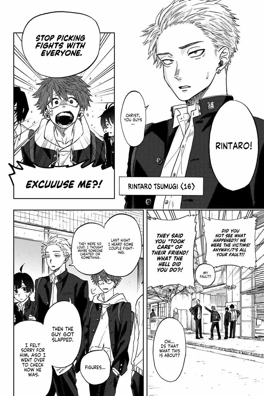 The Fragrant Flower Blooms with Dignity Chapter 1.1 page 5