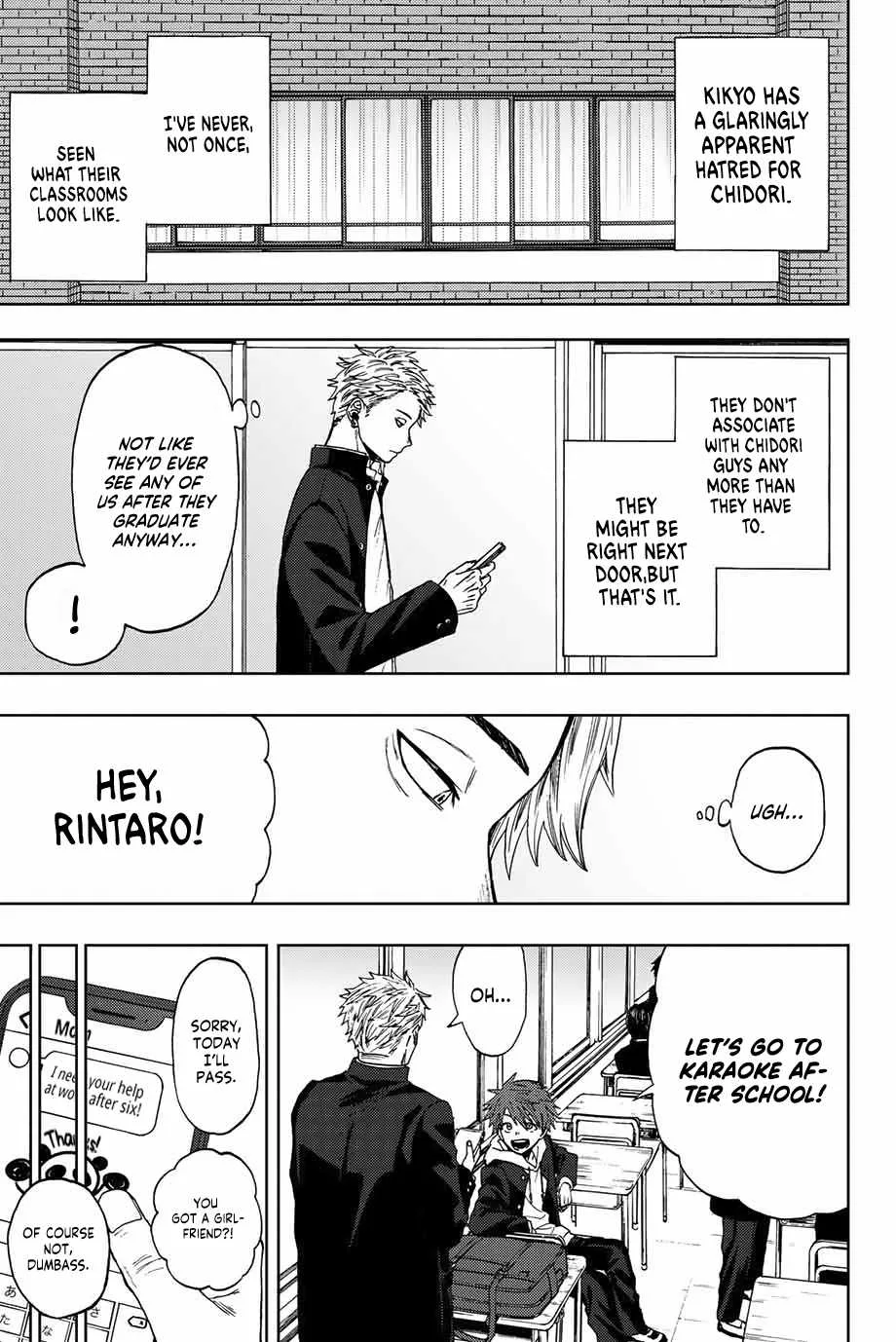 The Fragrant Flower Blooms with Dignity Chapter 1.1 page 10