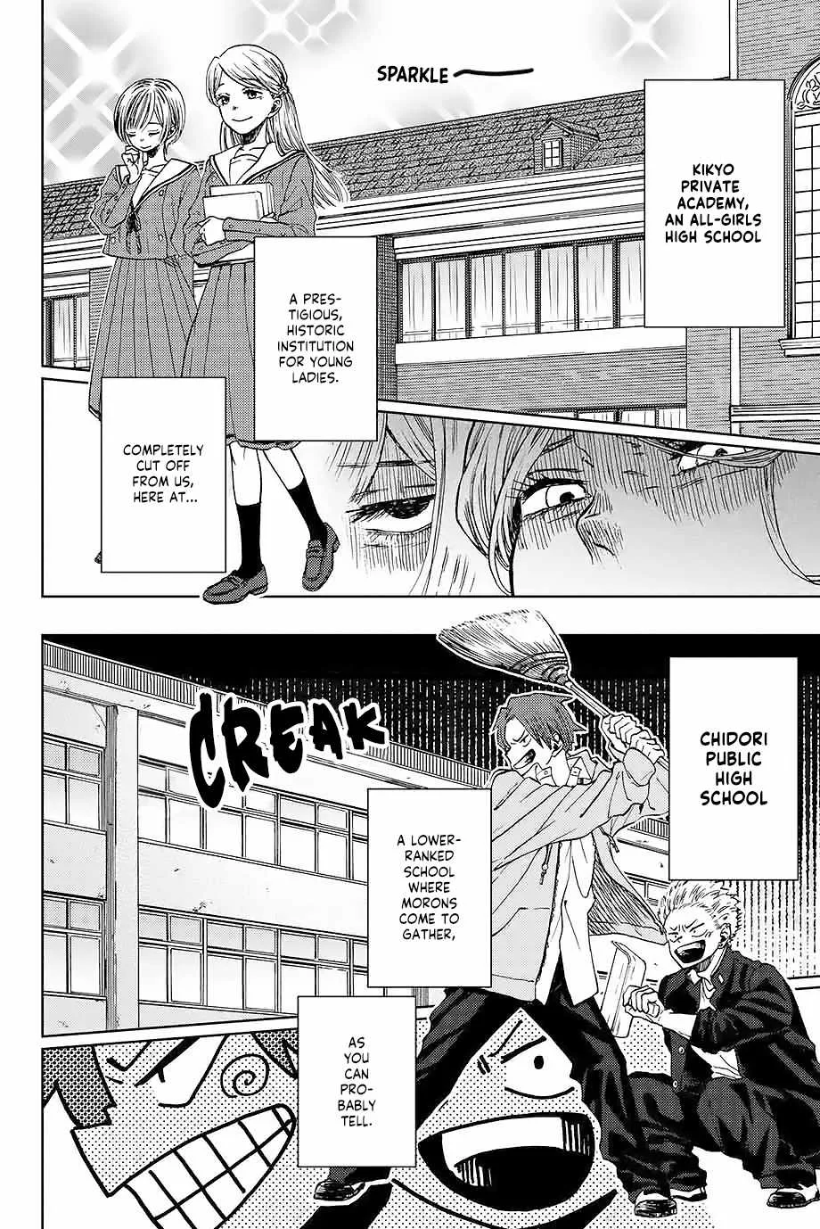 The Fragrant Flower Blooms with Dignity Chapter 1.1 page 9