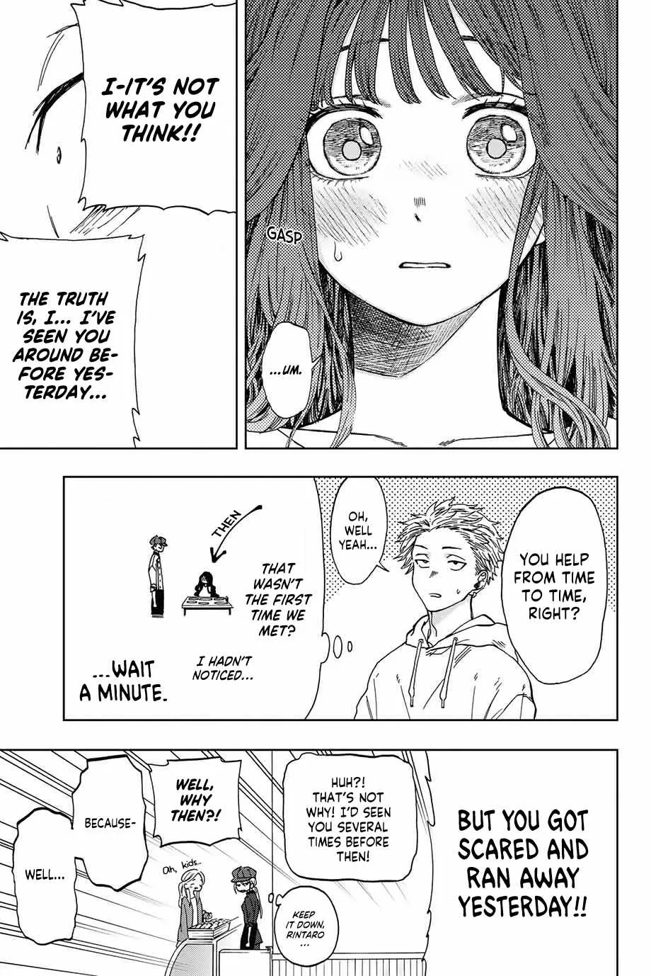 The Fragrant Flower Blooms with Dignity Chapter 1.1 page 24