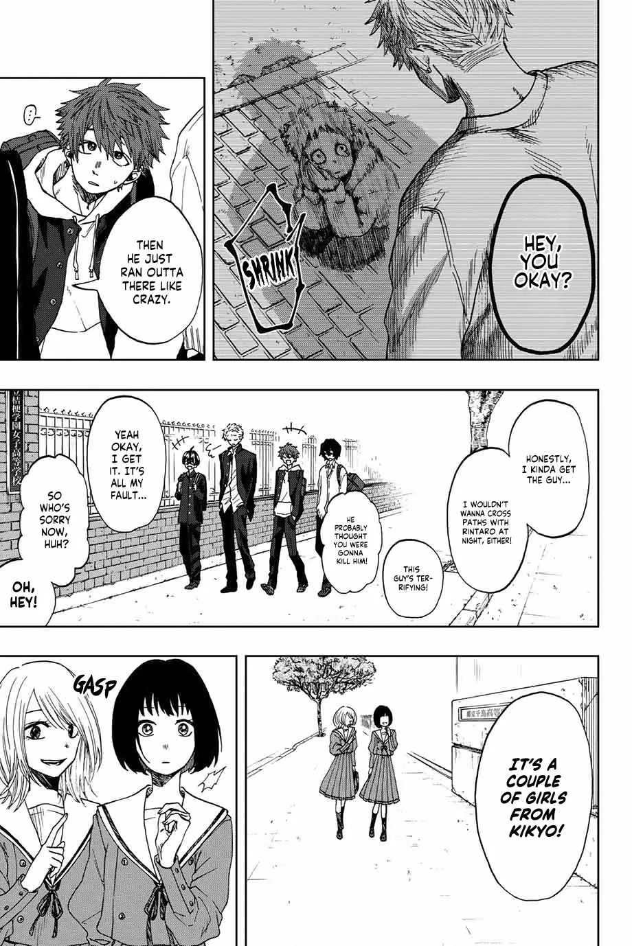 The Fragrant Flower Blooms with Dignity Chapter 1.1 page 6