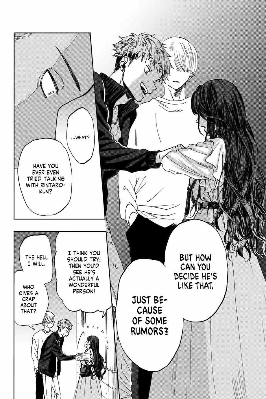 The Fragrant Flower Blooms with Dignity Chapter 1.2 page 6