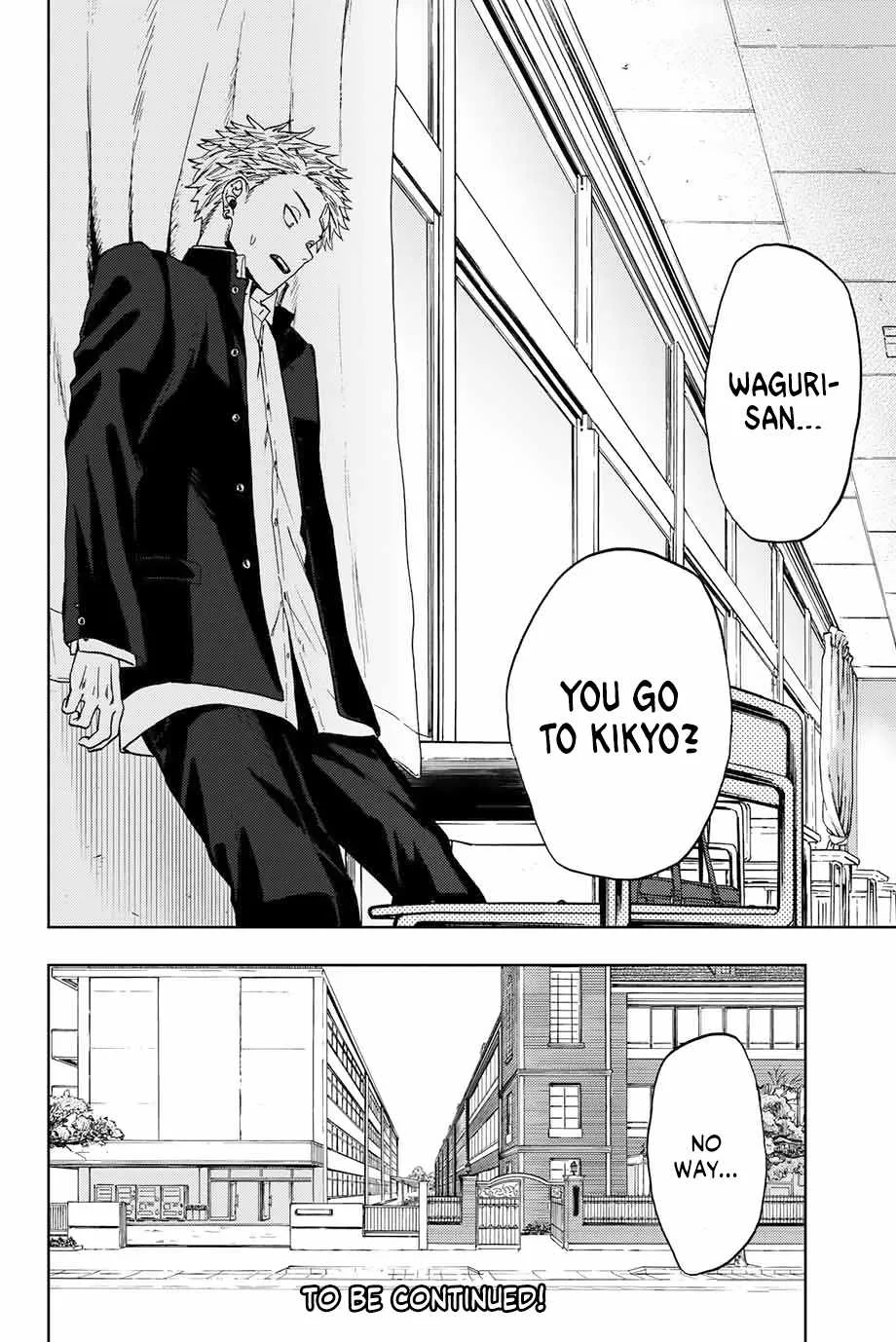 The Fragrant Flower Blooms with Dignity Chapter 1.2 page 25