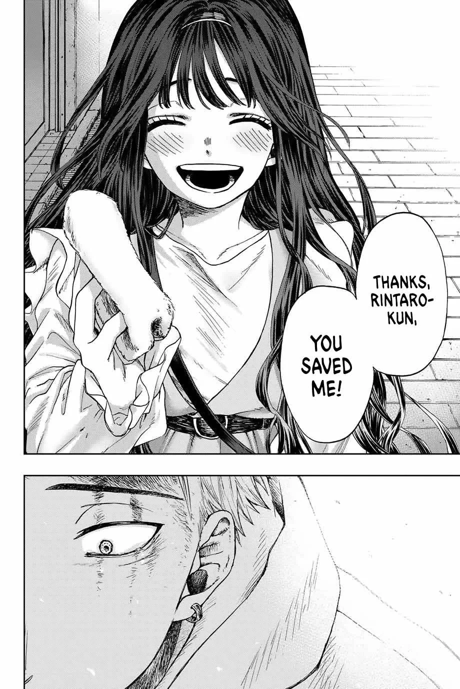 The Fragrant Flower Blooms with Dignity Chapter 1.2 page 15