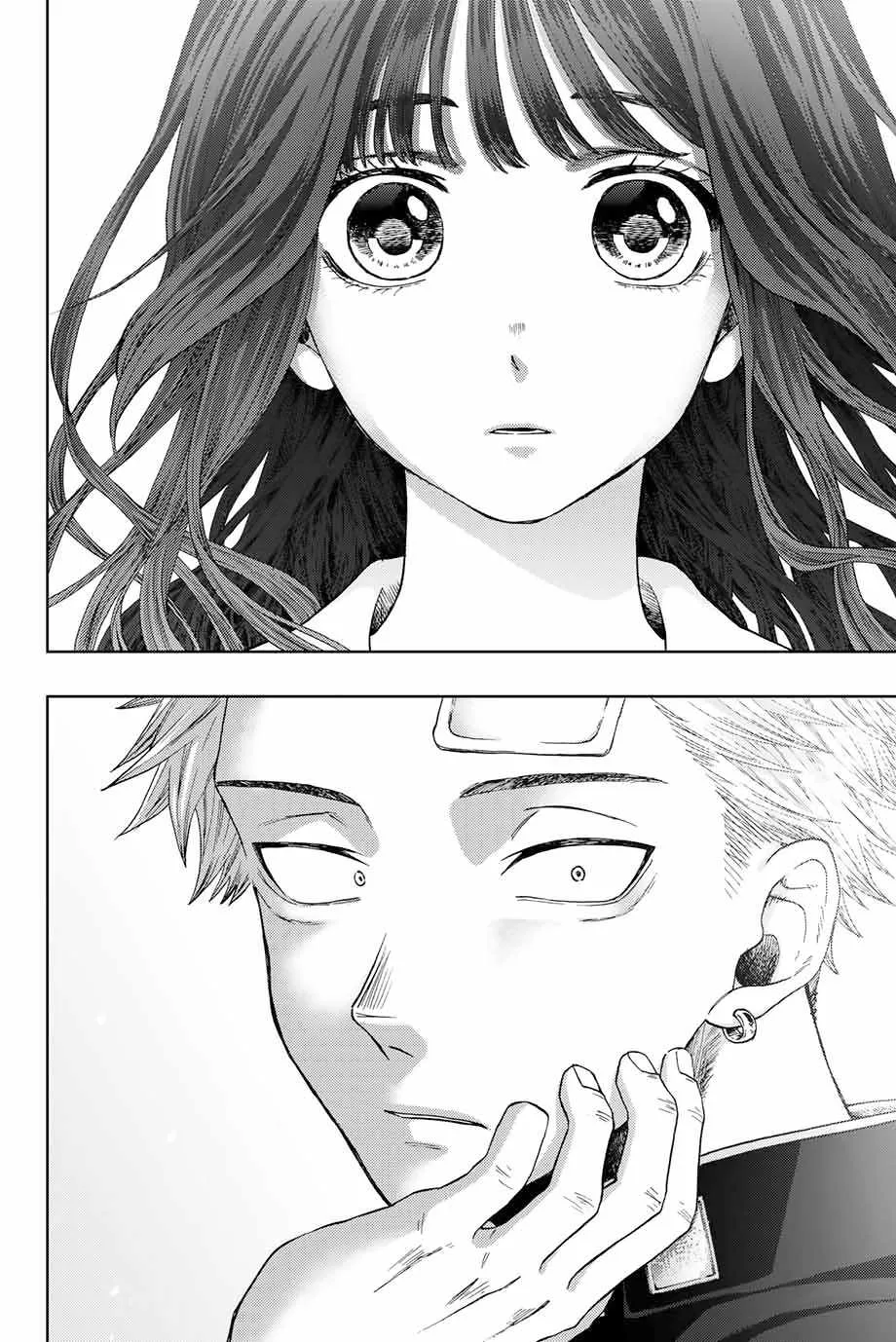 The Fragrant Flower Blooms with Dignity Chapter 1.2 page 23