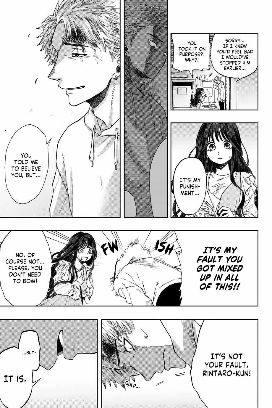 The Fragrant Flower Blooms with Dignity Chapter 1.2 page 12