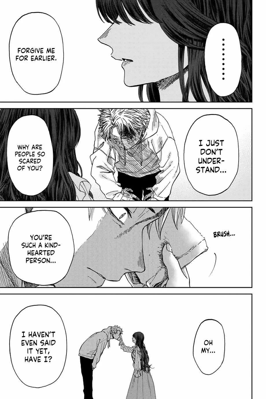The Fragrant Flower Blooms with Dignity Chapter 1.2 page 14