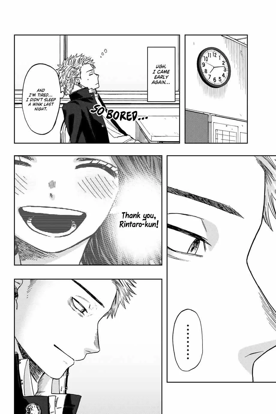 The Fragrant Flower Blooms with Dignity Chapter 1.2 page 19