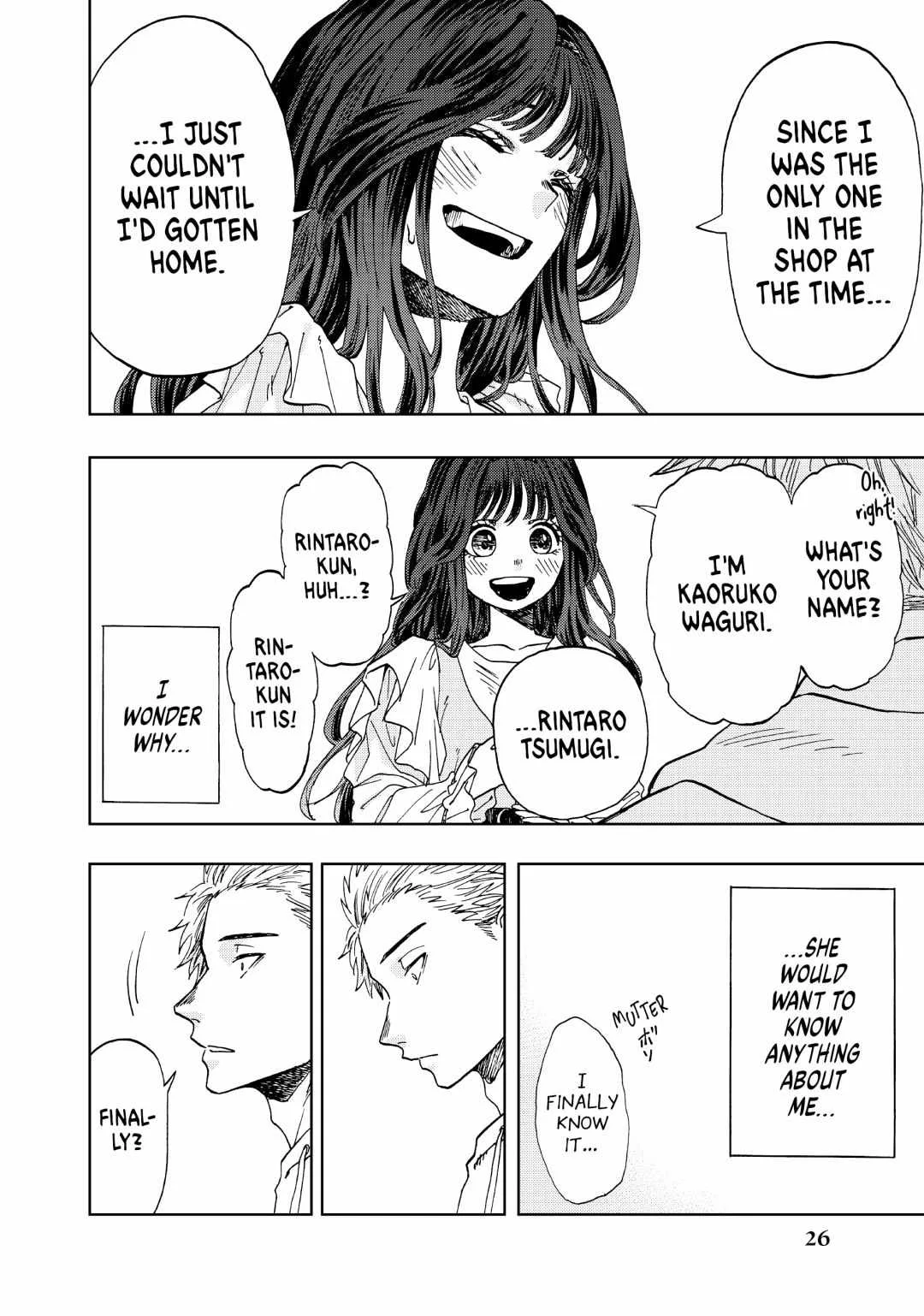 The Fragrant Flower Blooms with Dignity Chapter 1 page 25
