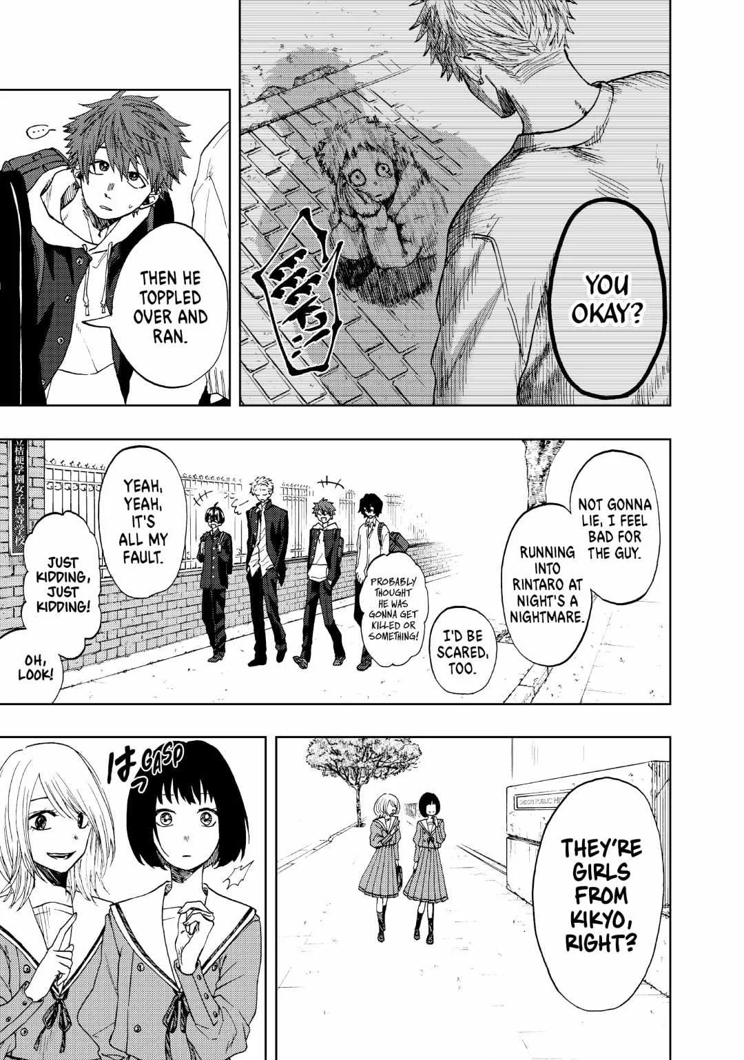 The Fragrant Flower Blooms with Dignity Chapter 1 page 8