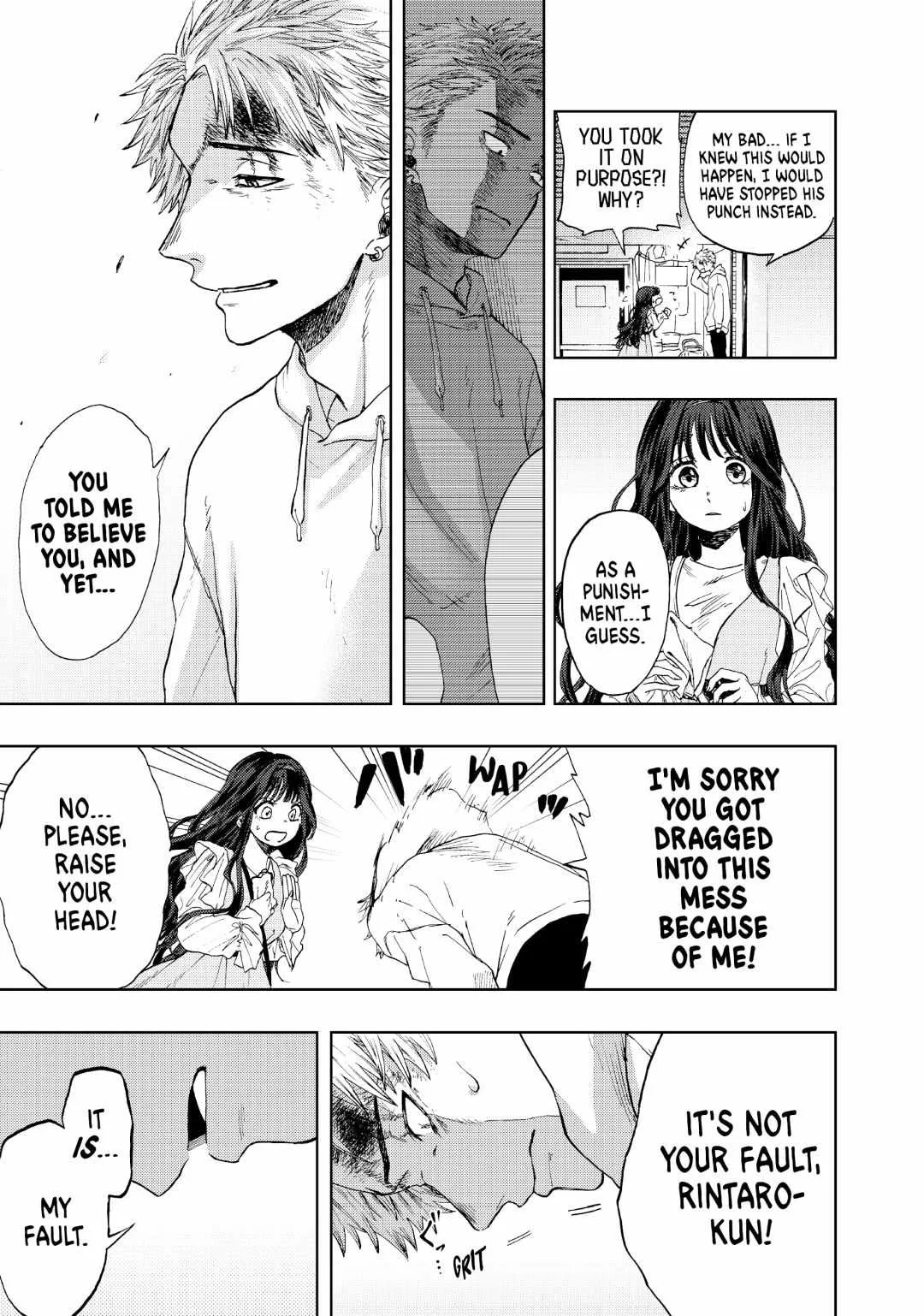 The Fragrant Flower Blooms with Dignity Chapter 1 page 41