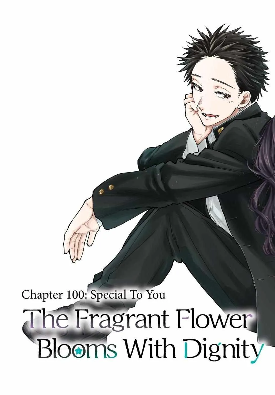 The Fragrant Flower Blooms with Dignity Chapter 100 page 3