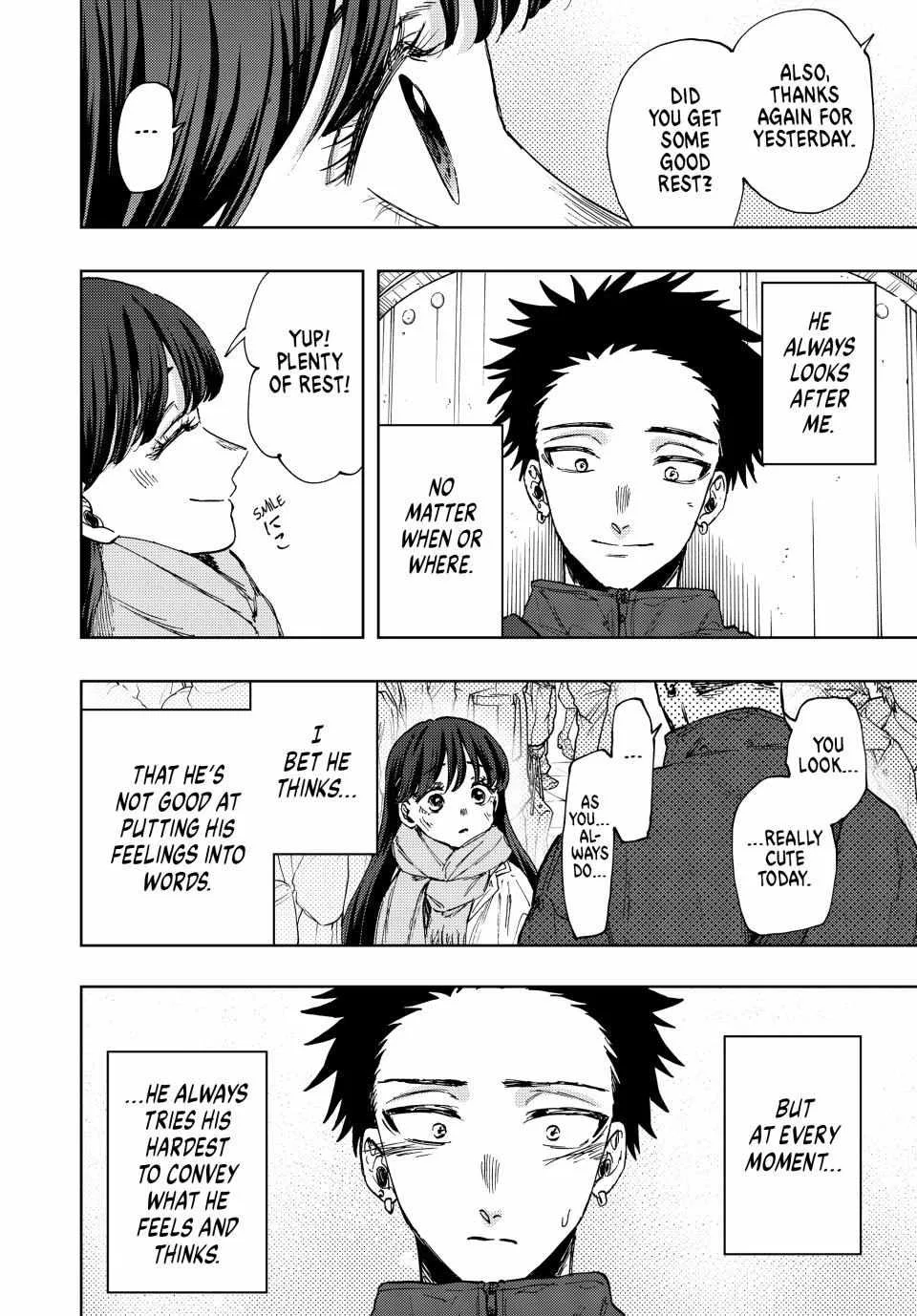 The Fragrant Flower Blooms with Dignity Chapter 100 page 4