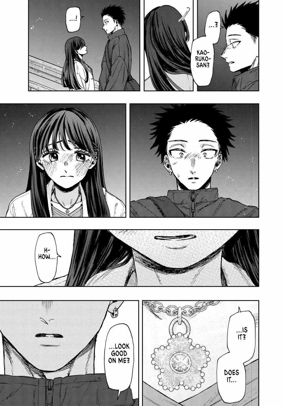 The Fragrant Flower Blooms with Dignity Chapter 100 page 9