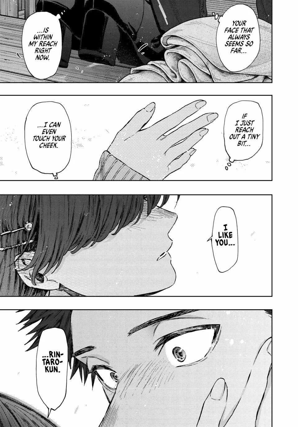The Fragrant Flower Blooms with Dignity Chapter 100 page 13