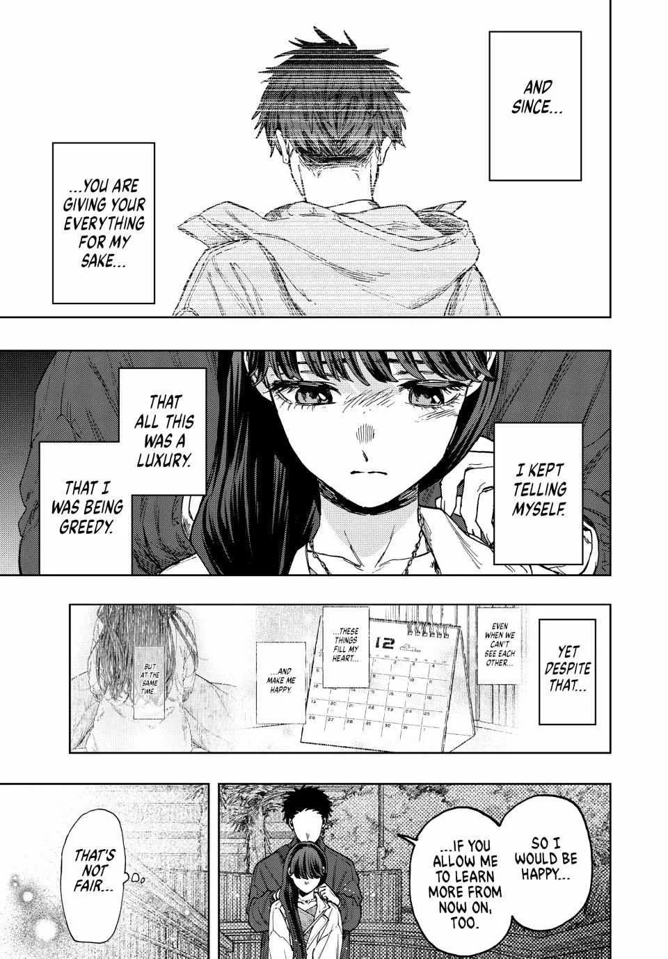 The Fragrant Flower Blooms with Dignity Chapter 100 page 7