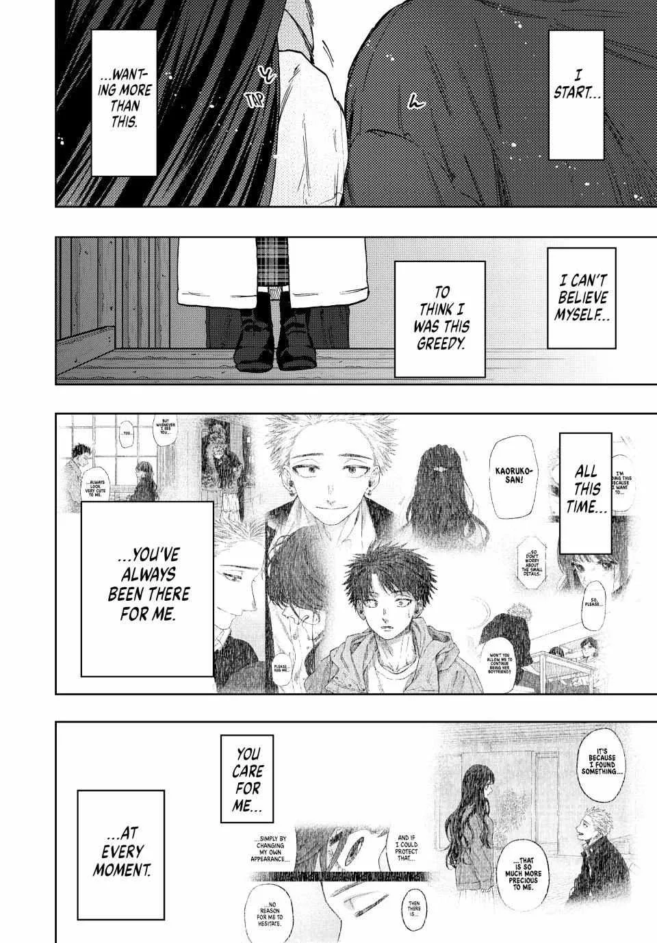The Fragrant Flower Blooms with Dignity Chapter 100 page 6