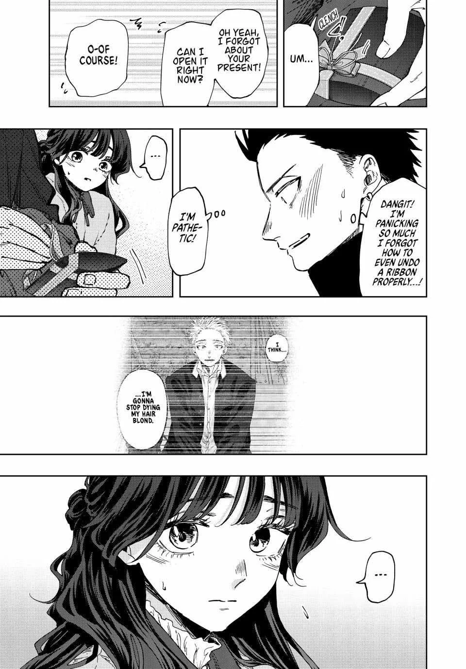 The Fragrant Flower Blooms with Dignity Chapter 101 page 17