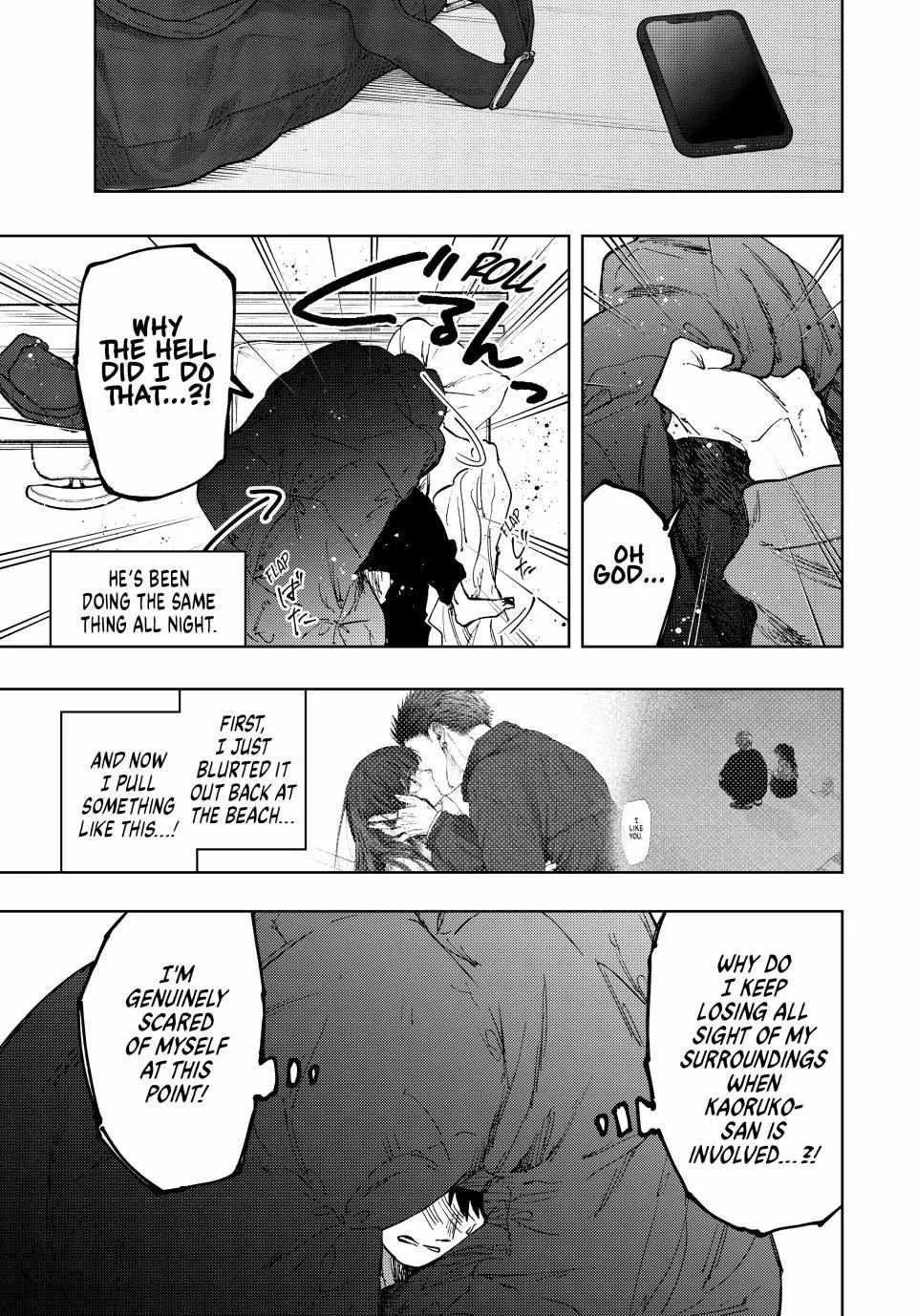 The Fragrant Flower Blooms with Dignity Chapter 101 page 3