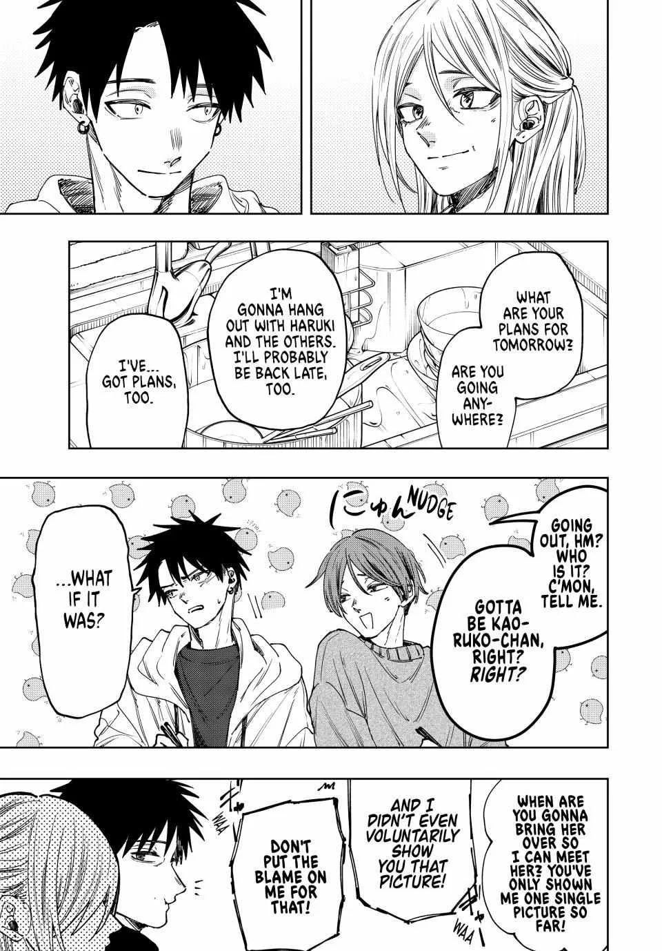 The Fragrant Flower Blooms with Dignity Chapter 103 page 5