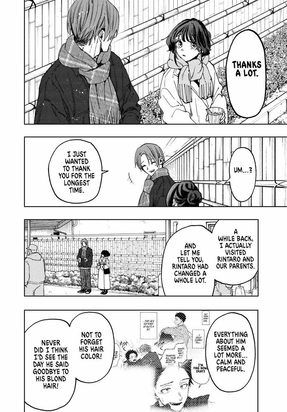 The Fragrant Flower Blooms with Dignity Chapter 104 page 10