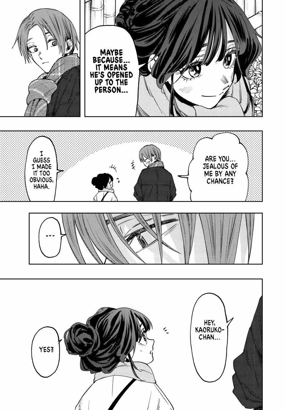 The Fragrant Flower Blooms with Dignity Chapter 104 page 9