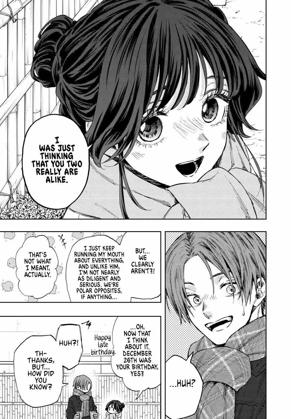 The Fragrant Flower Blooms with Dignity Chapter 104 page 13