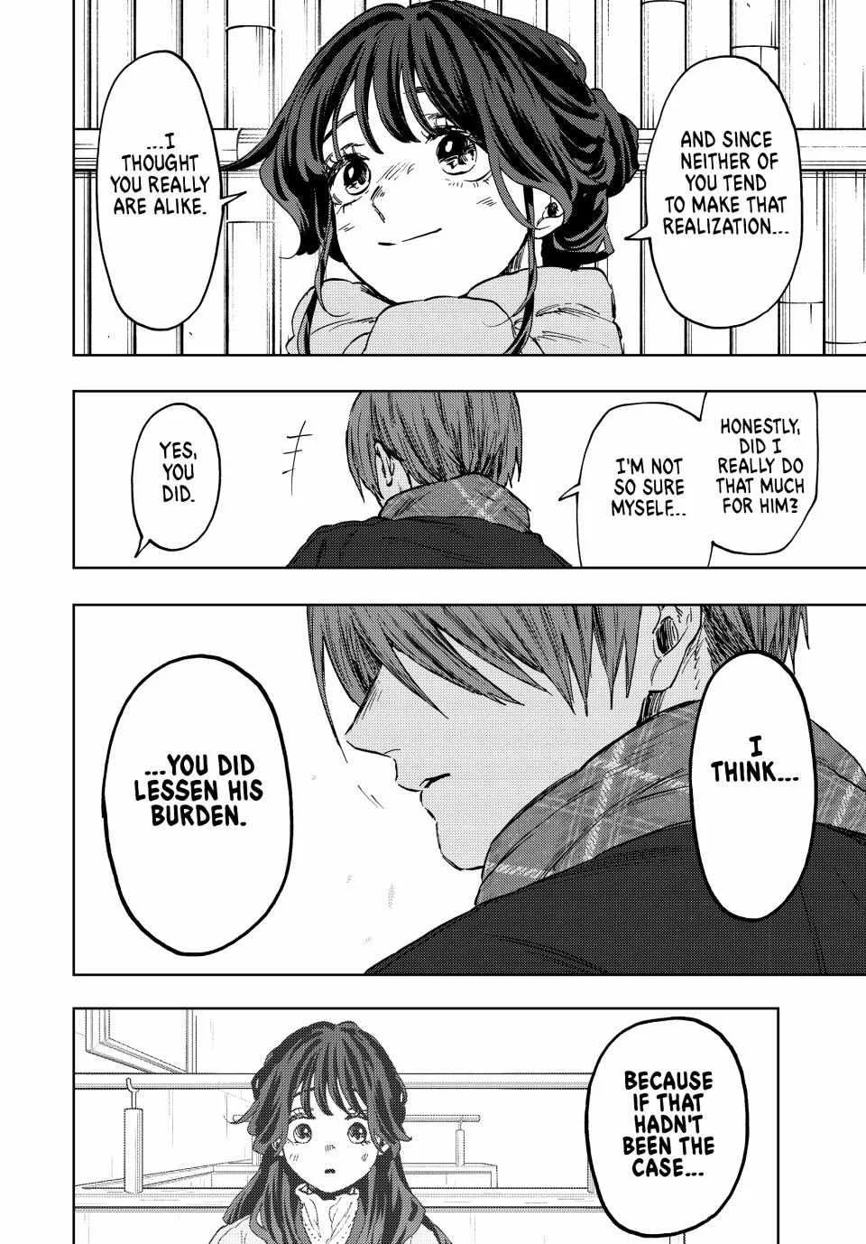 The Fragrant Flower Blooms with Dignity Chapter 104 page 16