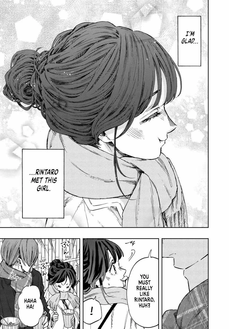 The Fragrant Flower Blooms with Dignity Chapter 104 page 19