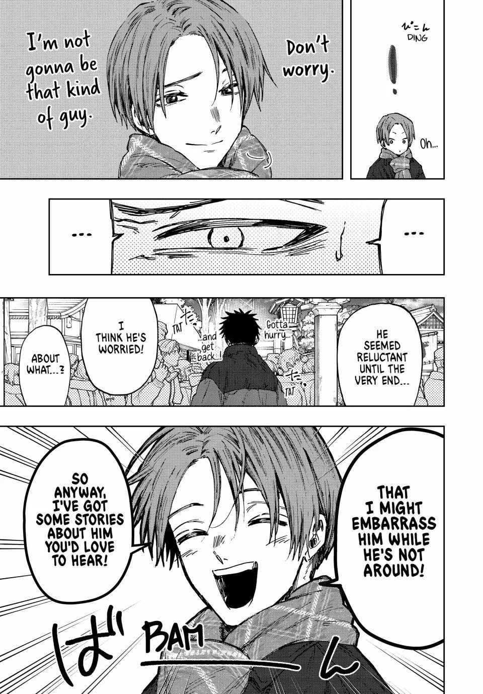 The Fragrant Flower Blooms with Dignity Chapter 104 page 7